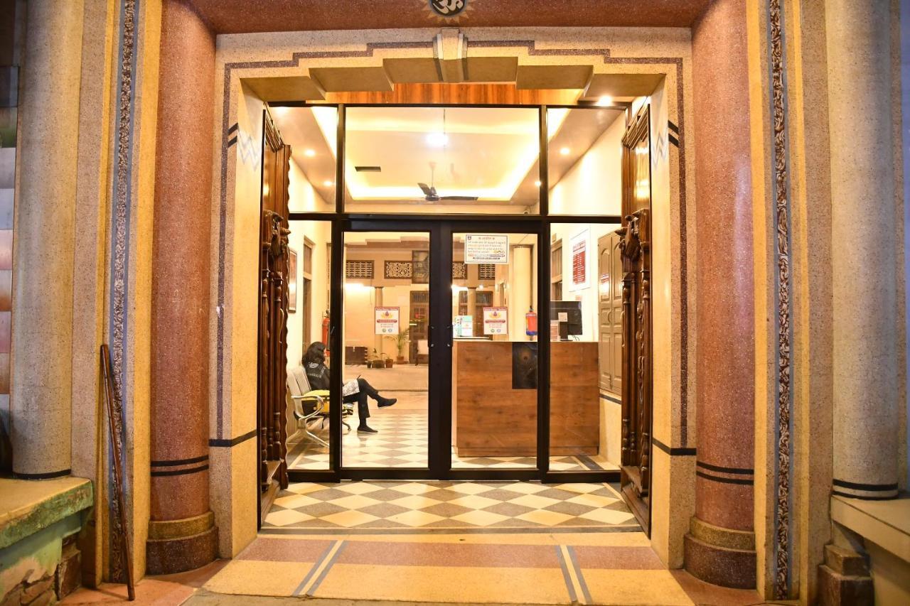 Gobind Bhawan Heritage Hotel Haridwār Dış mekan fotoğraf