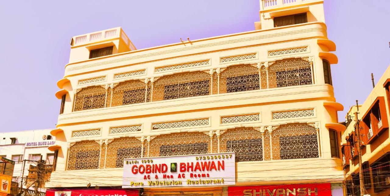 Gobind Bhawan Heritage Hotel Haridwār Dış mekan fotoğraf