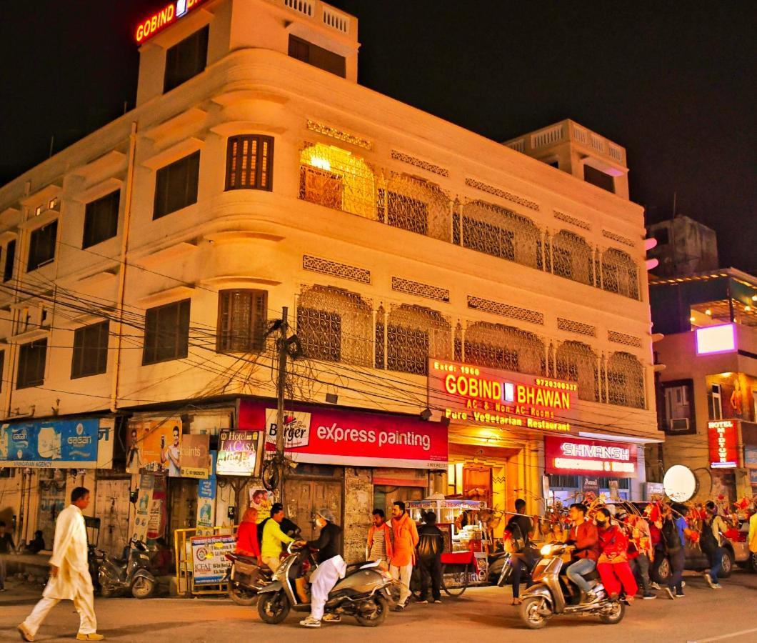 Gobind Bhawan Heritage Hotel Haridwār Dış mekan fotoğraf